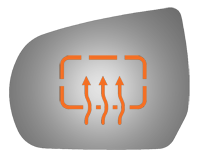 SIDE VIEW MIRROR HEATED